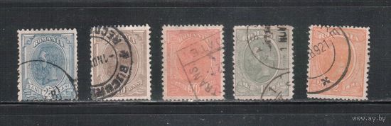 Румыния-1918, (Мих.243-247)  гаш , Стандарт, Король Карл I ,(полная серия)