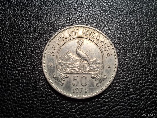 Уганда 50 центов 1974