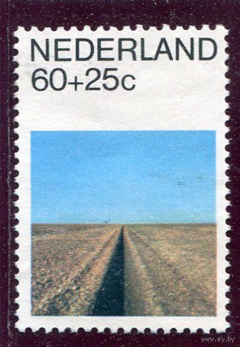 Нидерланды. Намывные территории