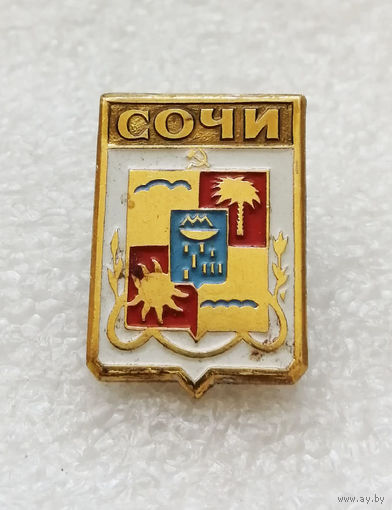 Сочи. Герб города. Геральдика. ММД #3371-CР54