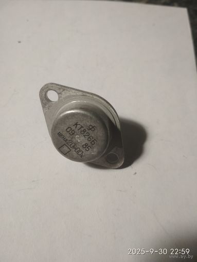 Транзистор КТ826Б