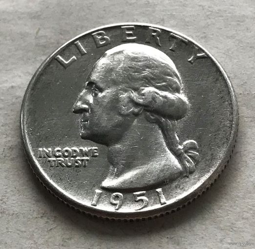 США 25 центов (квотер) 1951 (Филадельфия) - серебро 0,900, состояние!
