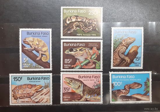 Буркина-Фасо. 1985 год. Фауна. Пресмыкающиеся (1059)