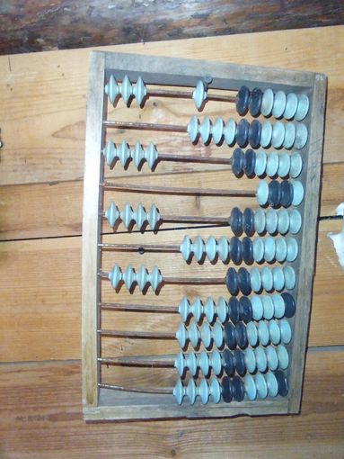 Счёты СССР . Распродажа 50 лотов с рубля !