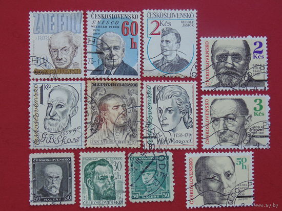 Чехословакия. Известные люди.