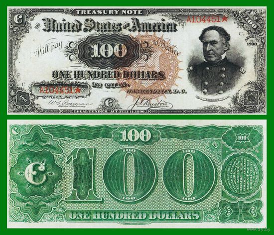[КОПИЯ] США 100 долларов 1890 г.