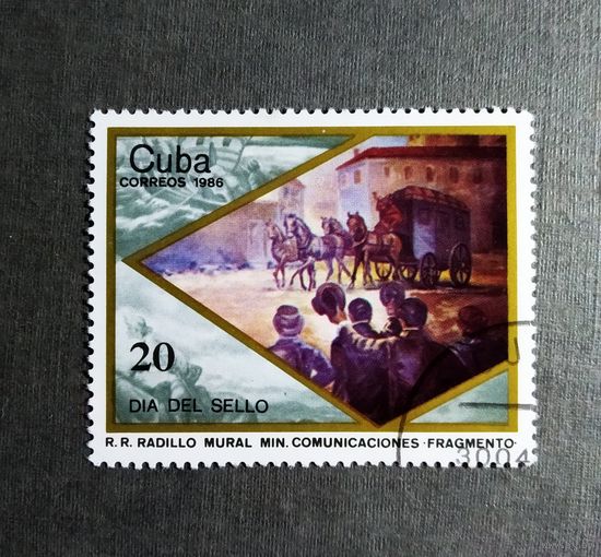Марка Куба 1985 год