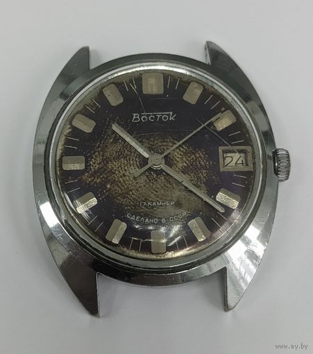Часы Восток СССР Джинс в работу