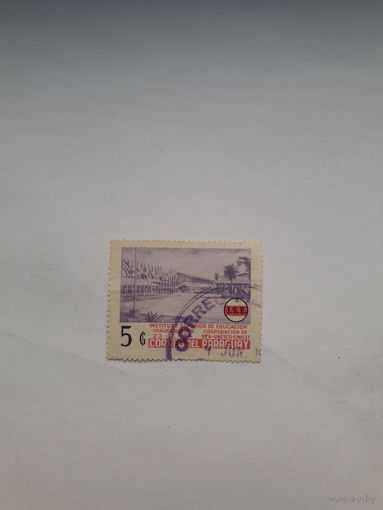 Парагвай