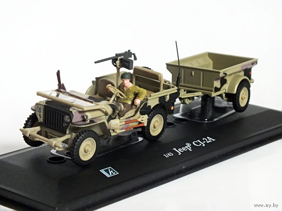 Jeep CJ-2A камуфляж (с прицепом) - Hongwell, 1:43