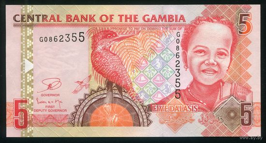 Гамбия 5 даласи 2013 г. P25c. Серия G. UNC