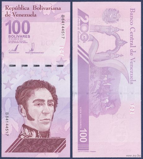 Венесуэла, 100 боливаров 2021 г, P-W119 (B, Симон Боливар, битва при Карабобо), UNC