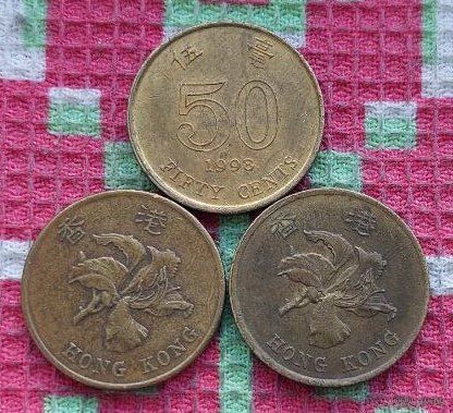 Гонконг 50 центов 1995 года