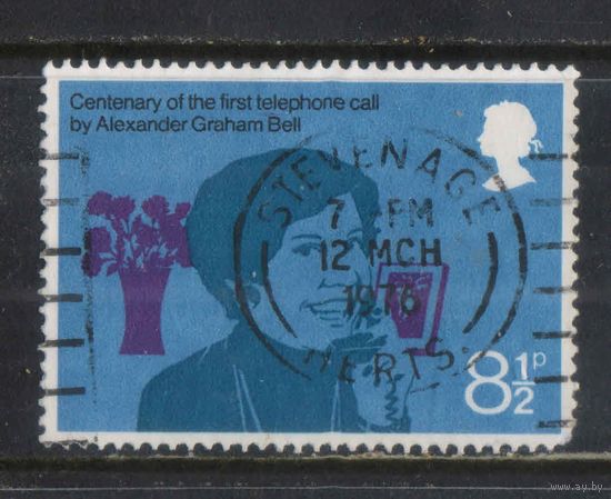 Великобритания 1976 EII 100 летие телефона Женщана разговаривающяя по телефону#702
