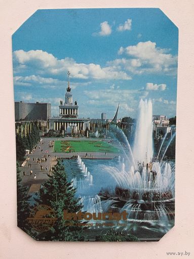 Календарик Интурист СССР 1988