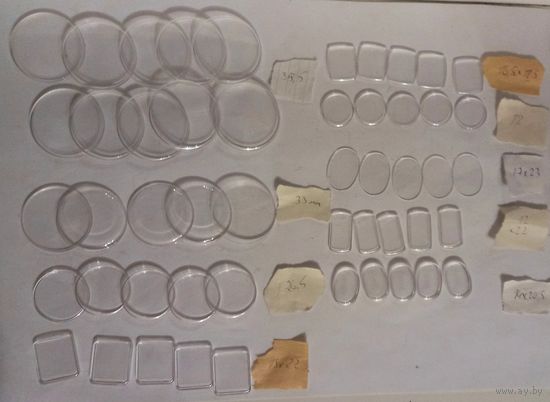 НОВЫЕ Стекла к наручным Часам 50 штук