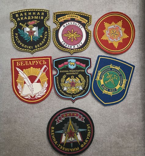 Шевроны (цена за один)