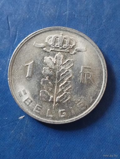 1 франк 1980 "BELGIQUE"