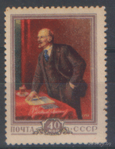 Заг. 1798. 1956. В.И. Ленин. ЧиСт.