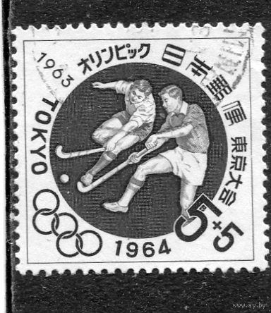 Япония. Олимпийские игры Токио 1964. Хоккей на траве