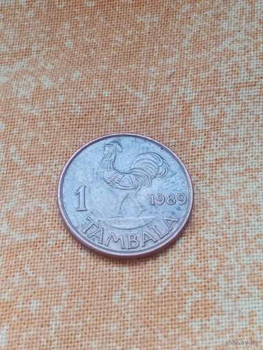 6. Распродажа! Малави 1 тамбала 1989 г. Редкий год!!! Одна на ау!