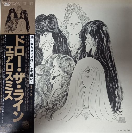 Aerosmith – Draw The Line / Japan