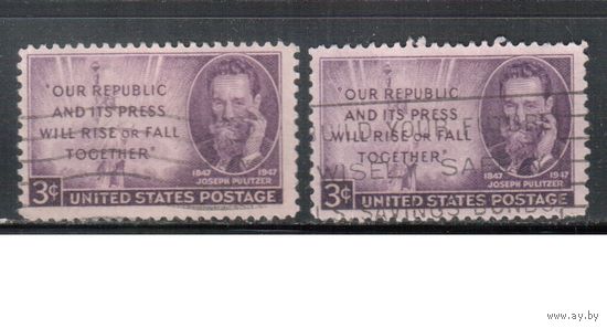 США-1947, (Мих.554), гаш.  , Личности, Пулицер  (одиночка), цена за 1 м на выбор