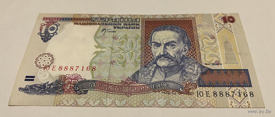 10 гривен 2000 с рубля
