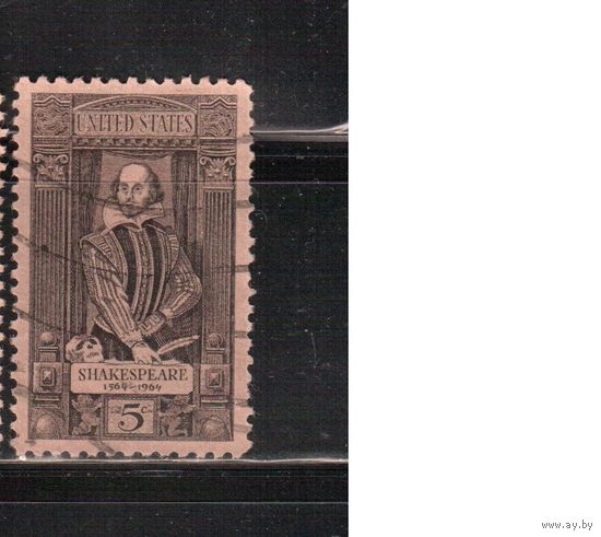 США-1964, (Мих.864) , гаш. , Личности, Шекспир(одиночка)