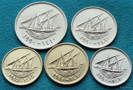 Кувейт. набор 5 монет 5, 10, 20, 50, 100 филсов 1990 - 1995 год