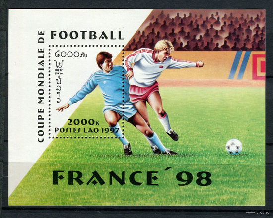 Лаос - 1997 - Чемпионат Мира по Футболу - [Mi. bl. 163] - 1 блок. MNH.  (LOT V57)