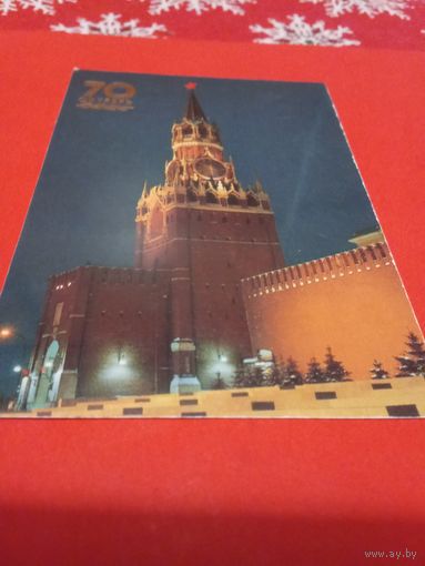 Календарик 1987г.