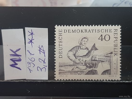 ГЕРМАНИЯ 1961г. Чист**