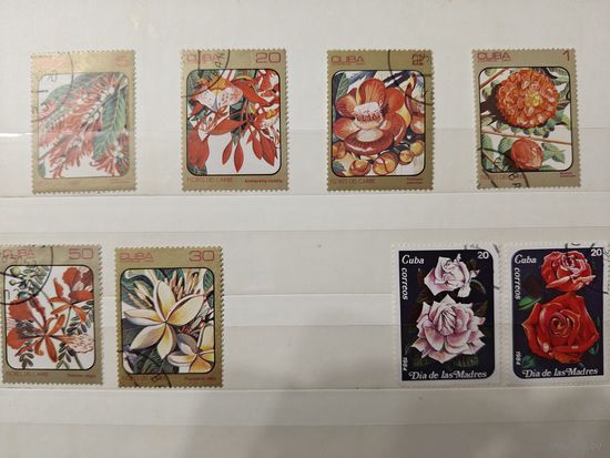 РАСПРОДАЖА КОЛЛЕКЦИИ. Куба, марки "цветы"