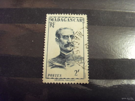 Французская колония Мадагаскар (2-4)