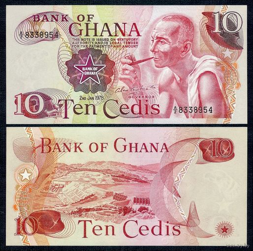Гана 10 седи 1978 год, UNC