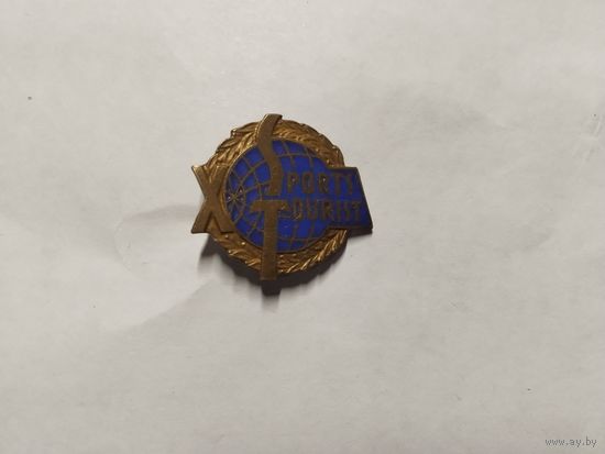 Спортивный туризм X