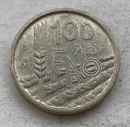 Испания 100 песет 1995 - ФАО