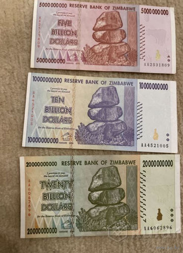 Банкноты Зимбабве unc