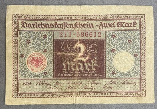 Банкнота 2 марки 1920 год. Веймарская республика. С рубля без МЦ.