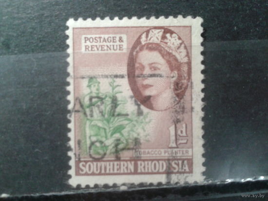 Южная Родезия, 1953. Королева Елизавета II
