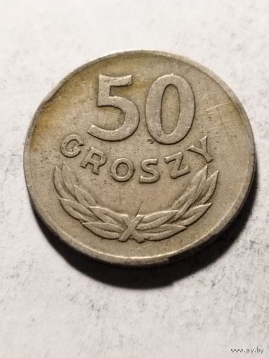 Польша 50 грошей 1949 никель