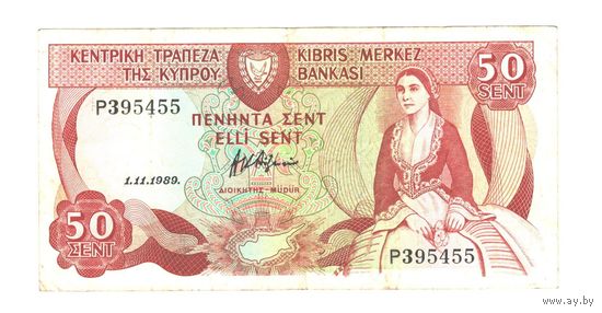 Кипр 50 центов 1989 года. Состояние XF-
