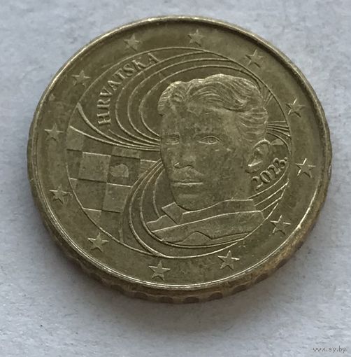 Хорватия 10 евроцентов 2023