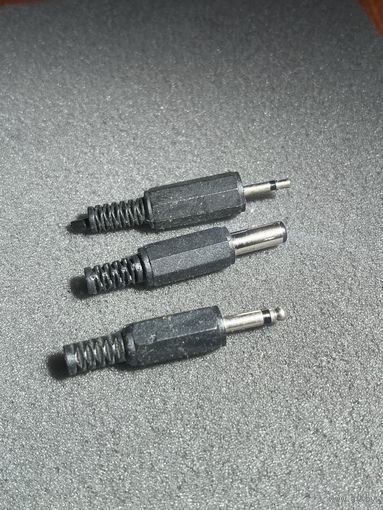 Разъем (цена за 1шт)