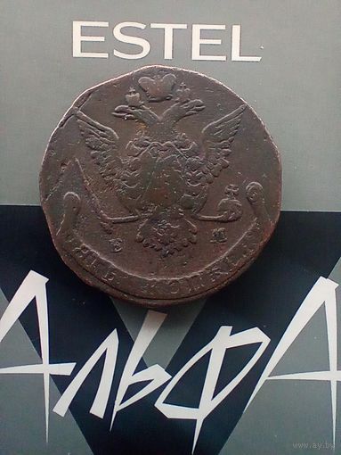 5 копеек 1777 года