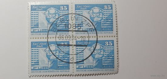 ГДР 1980. Стандарт. Карл Маркс. Квартблок