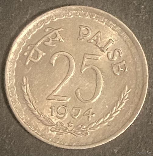 Монета 25 пайсов. 1974 год, Индия.