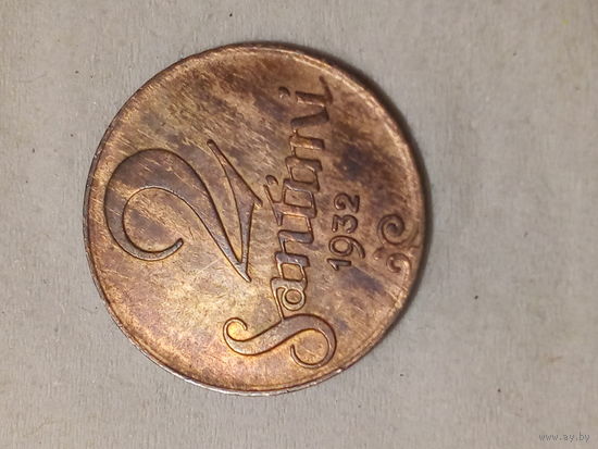 2 сантим Латвия 1932 год