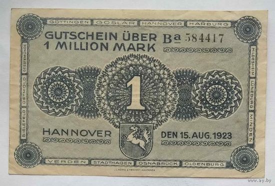 Германия 1 миллион (1000000) марок 1923 г. Ганновер